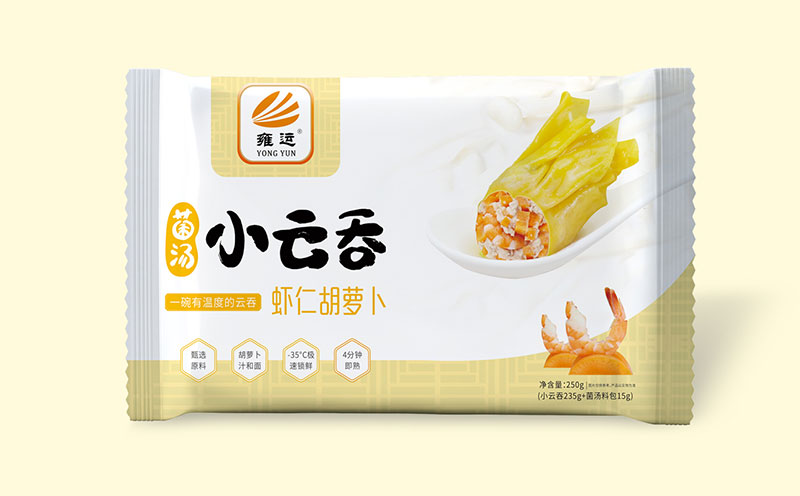 鄭州包裝設(shè)計(jì)