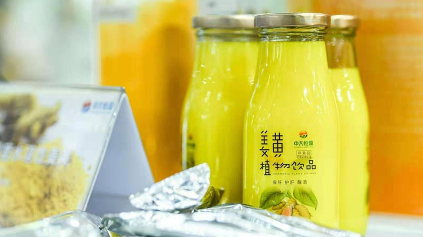 鄭州飲料包裝設計