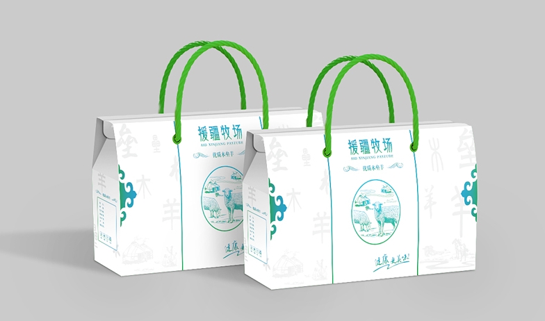 食品禮盒包裝設(shè)計