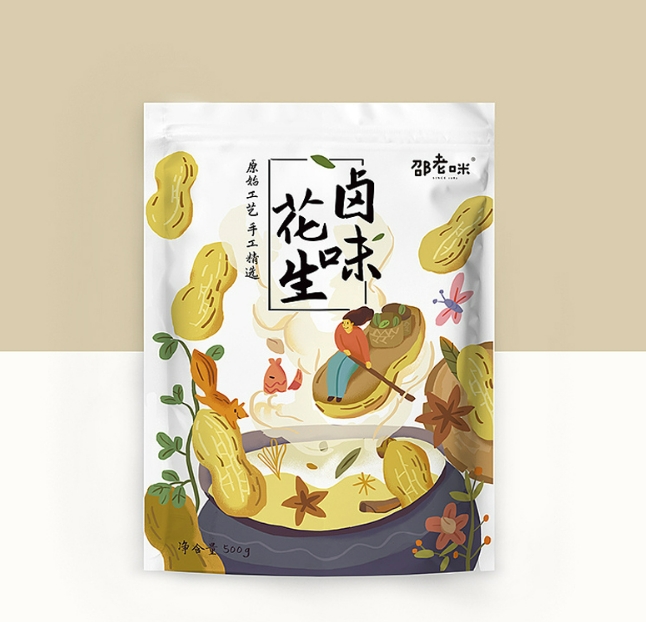 食品包裝設(shè)計(jì)