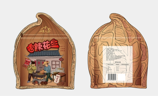 鄭州包裝設(shè)計(jì)公司