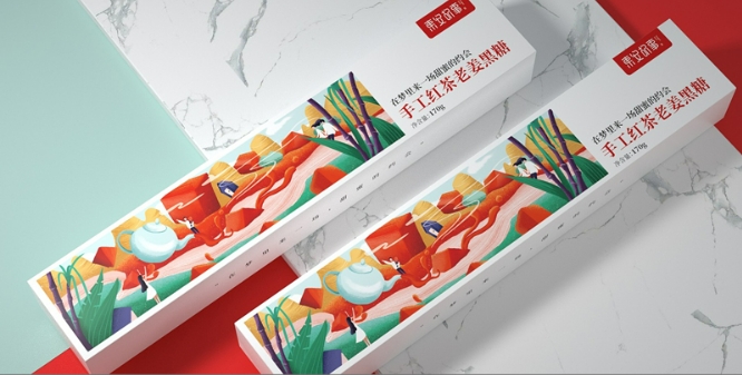 禮盒包裝設計