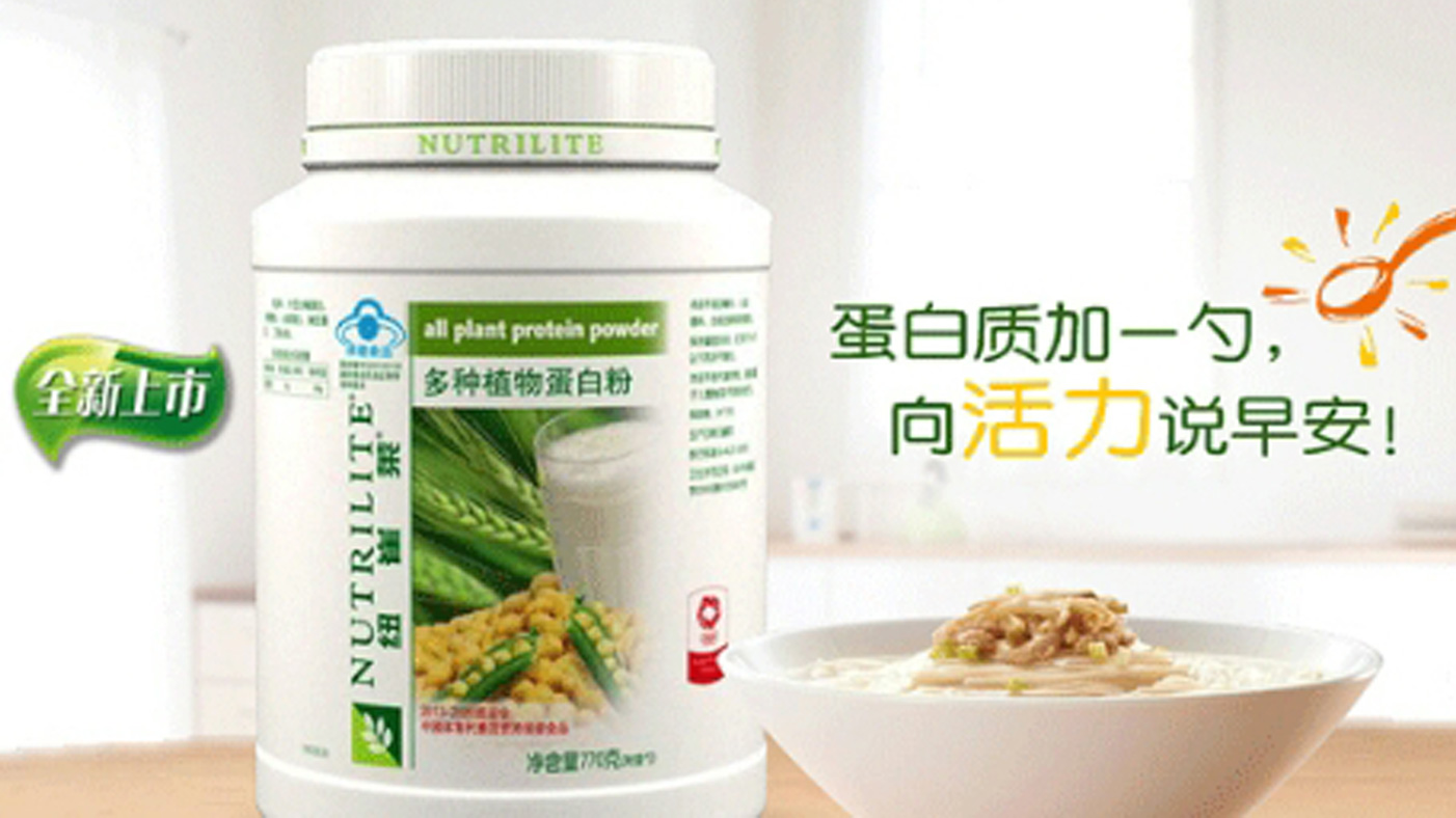 食品包裝設計