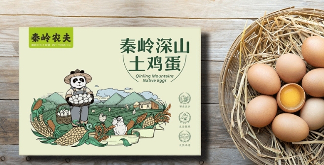 土特產禮盒包裝設計