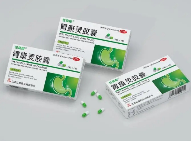 藥品包裝設(shè)計